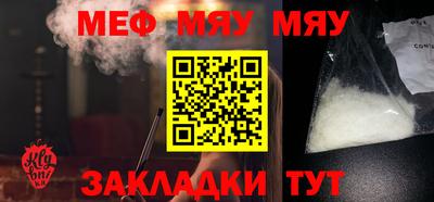 крисы Малгобек