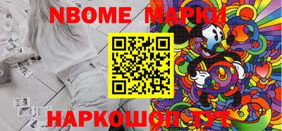 крисы Малгобек