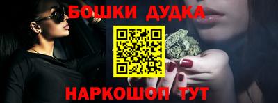 винт Малоярославец