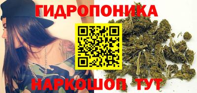 мефедрон Можга