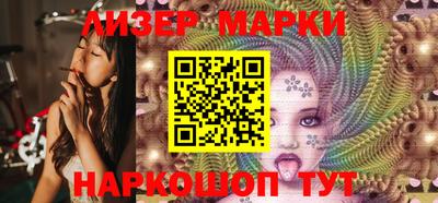 винт Малоярославец
