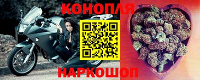 винт Малоярославец