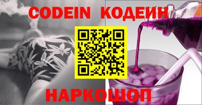мефедрон Можга