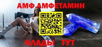 бошки Моздок