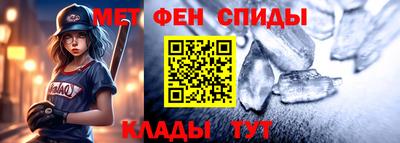 винт Малоярославец