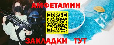 бошки Моздок