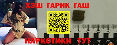 винт Малоярославец
