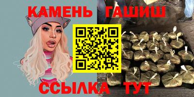 мефедрон Можга
