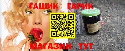 крисы Малгобек