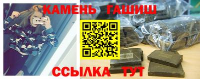 крисы Малгобек